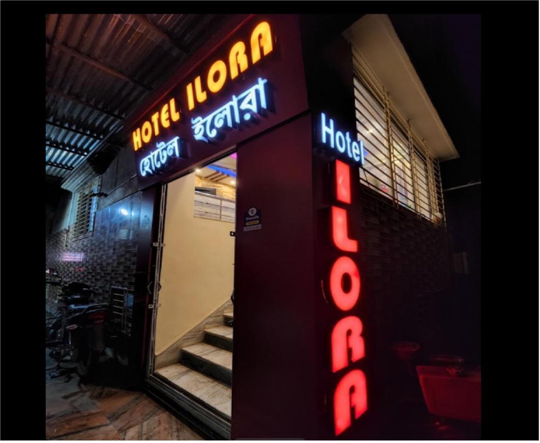 Hotel Ilora By Wb Inn 塔拉皮斯 外观 照片